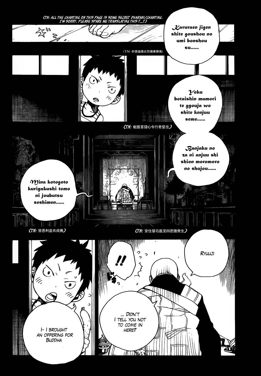 Ao no Exorcist Chapter 19 2